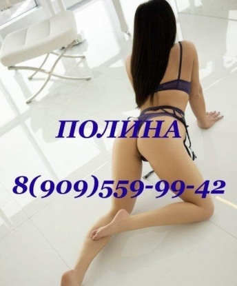 Анкета проститутки Ида - Фото 1, Каменногорск, 29 лет, №8553